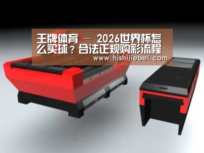 产品名称七